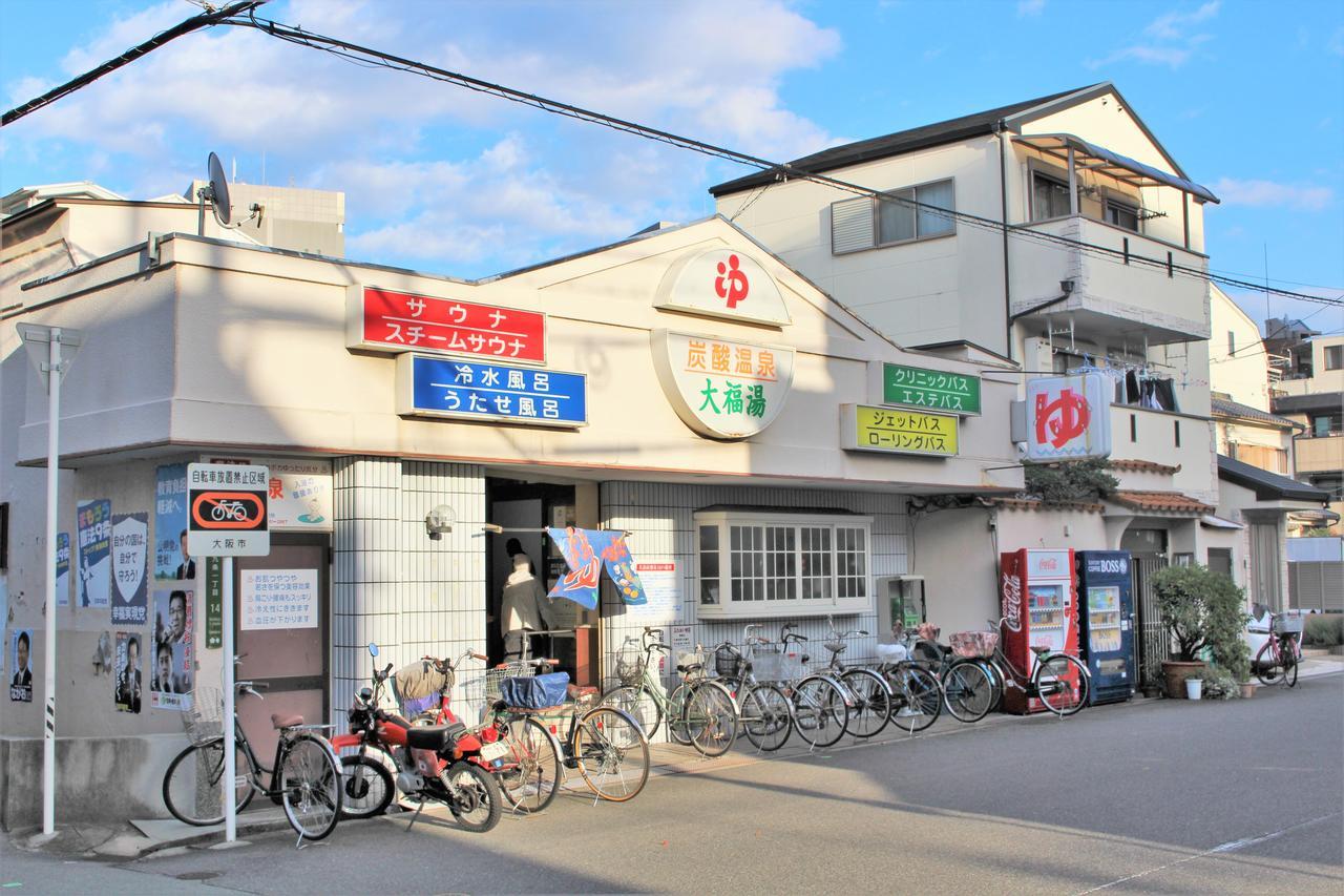 Sekai Hotel Ayame Ōsaka Eksteriør bilde