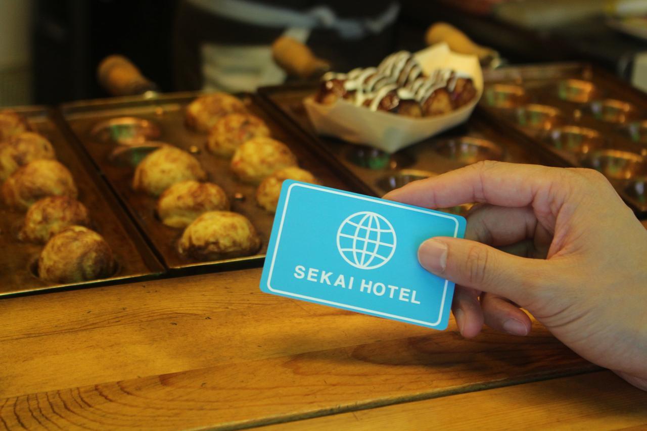 Sekai Hotel Ayame Ōsaka Eksteriør bilde