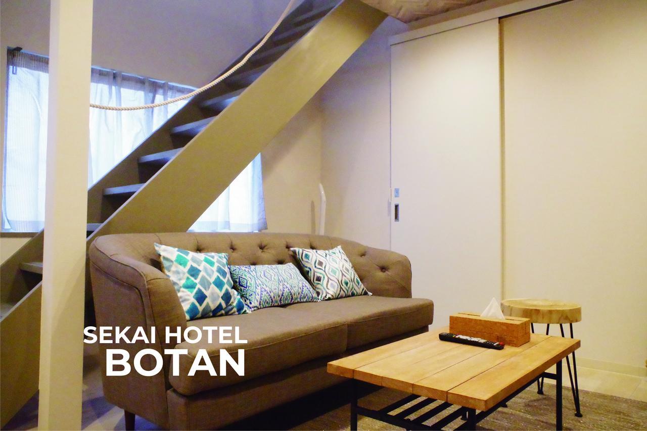 Sekai Hotel Ayame Ōsaka Eksteriør bilde